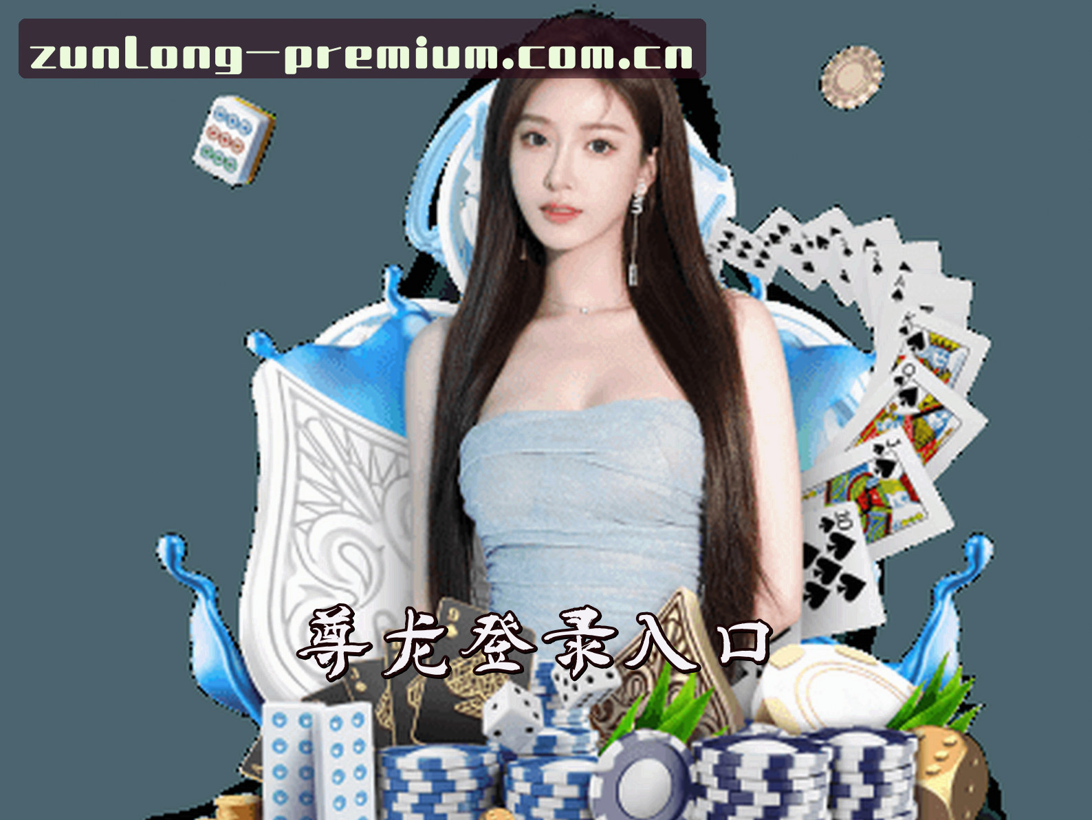 品牌故事